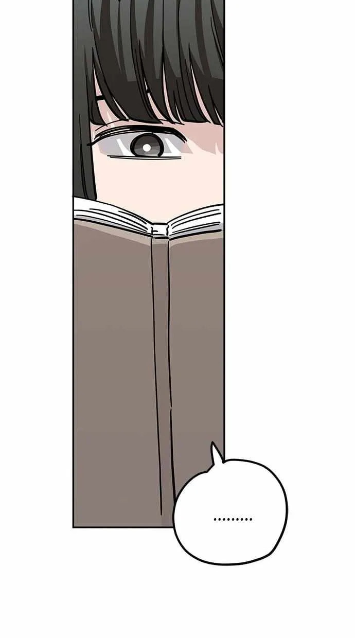 Unemployed Gye Baeksun Chapter 108 page 38 - 