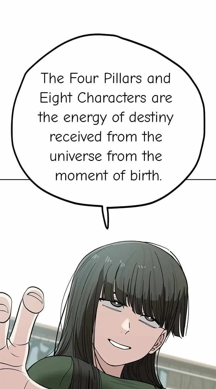 Unemployed Gye Baeksun Chapter 108 page 5 - 