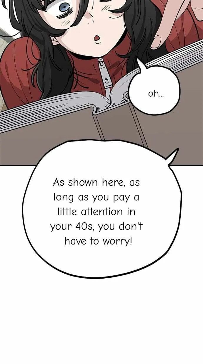 Unemployed Gye Baeksun Chapter 108 page 44 - 