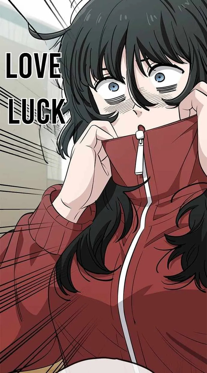 Unemployed Gye Baeksun Chapter 108 page 47 - 