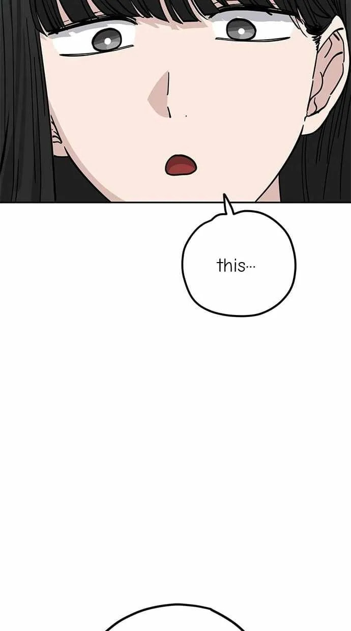 Unemployed Gye Baeksun Chapter 108 page 49 - 