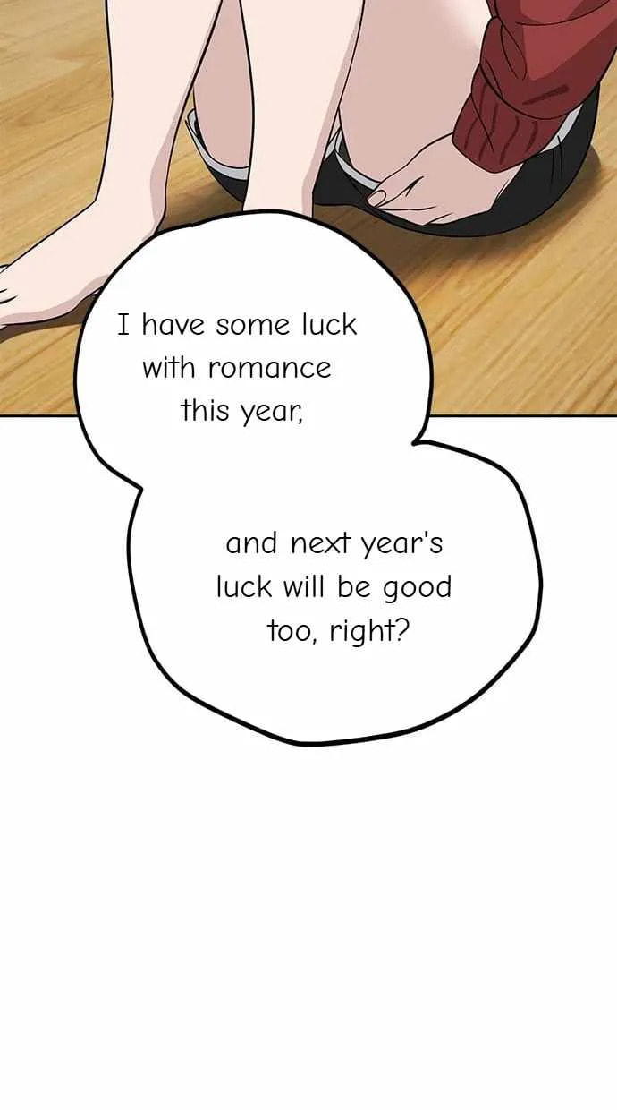 Unemployed Gye Baeksun Chapter 108 page 51 - 