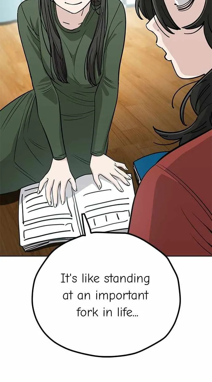 Unemployed Gye Baeksun Chapter 108 page 9 - 