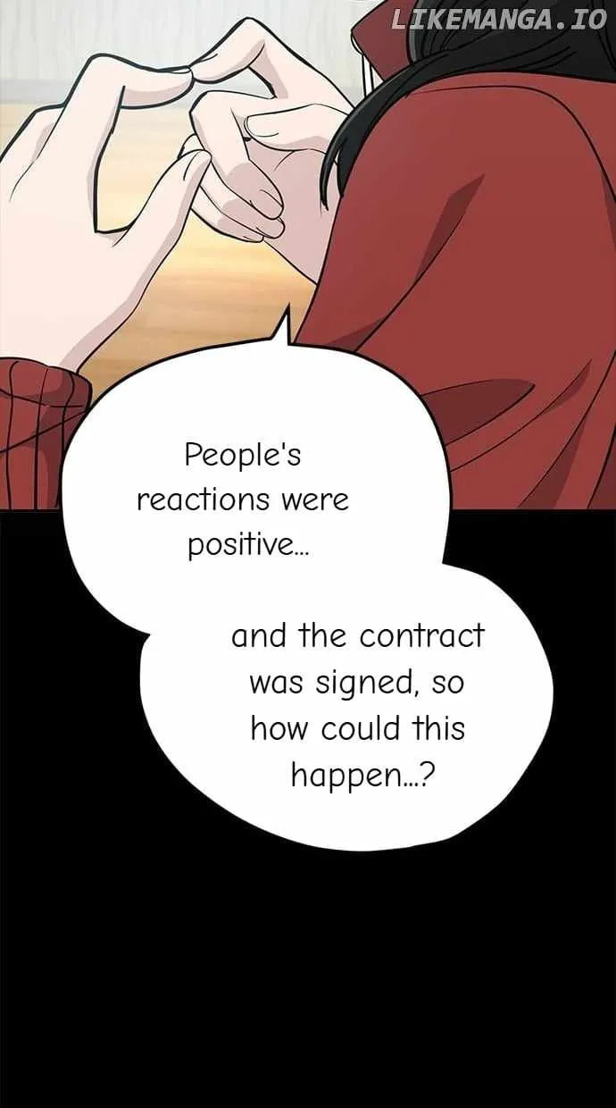 Unemployed Gye Baeksun Chapter 109 page 21 - 
