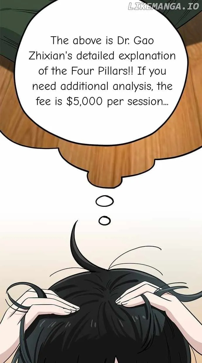 Unemployed Gye Baeksun Chapter 109 page 34 - 