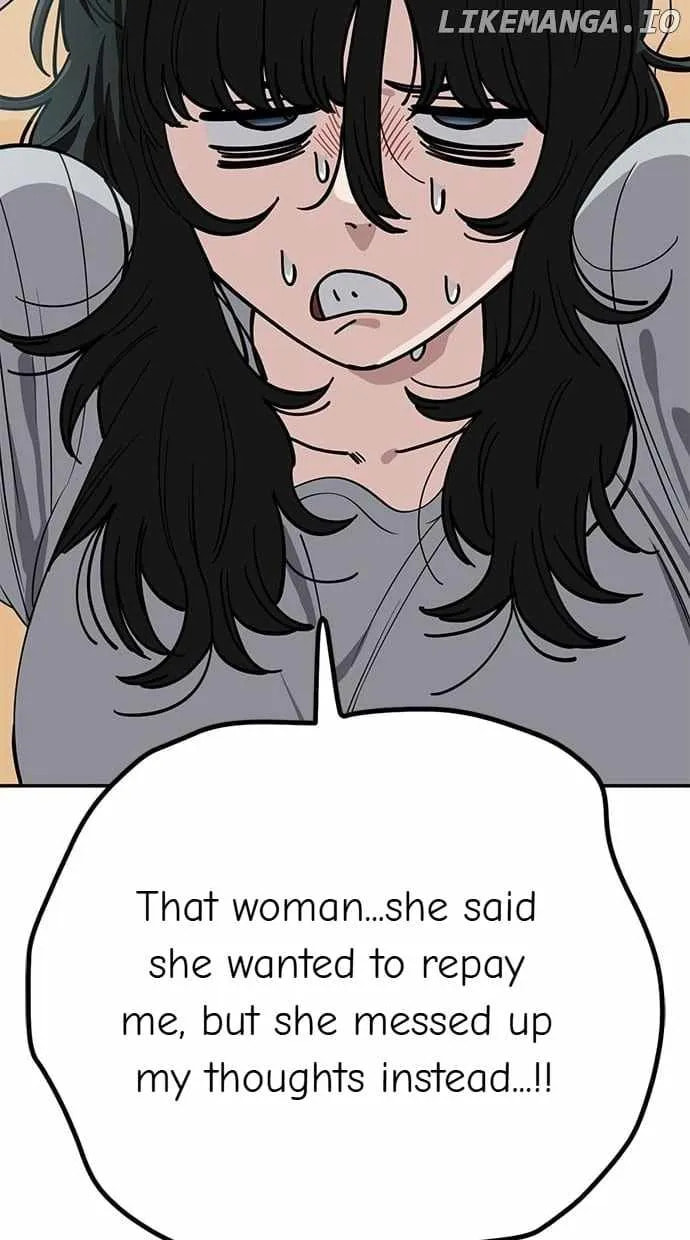 Unemployed Gye Baeksun Chapter 109 page 35 - 