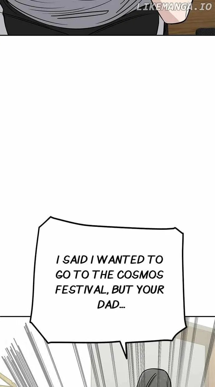 Unemployed Gye Baeksun Chapter 109 page 58 - 