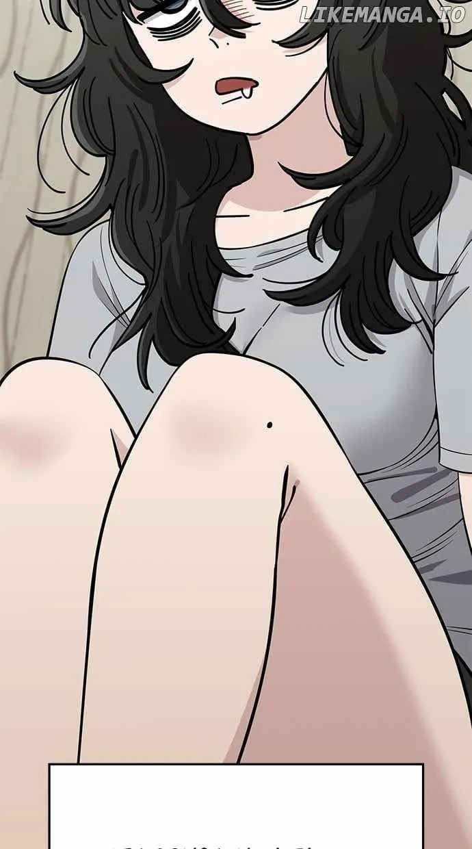 Unemployed Gye Baeksun Chapter 109 page 9 - 