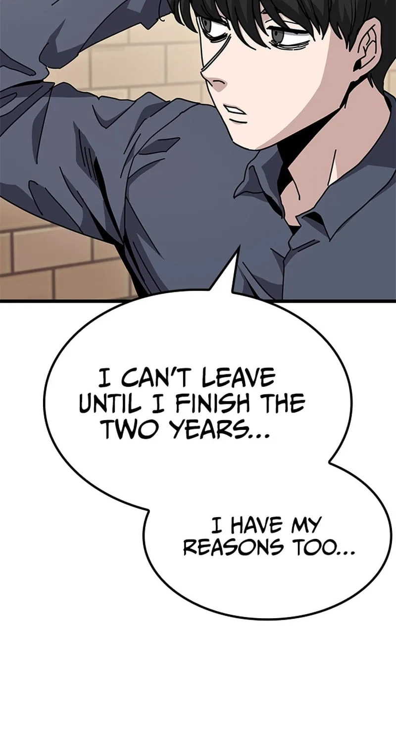 Unemployed Gye Baeksun Chapter 11 page 12 - 