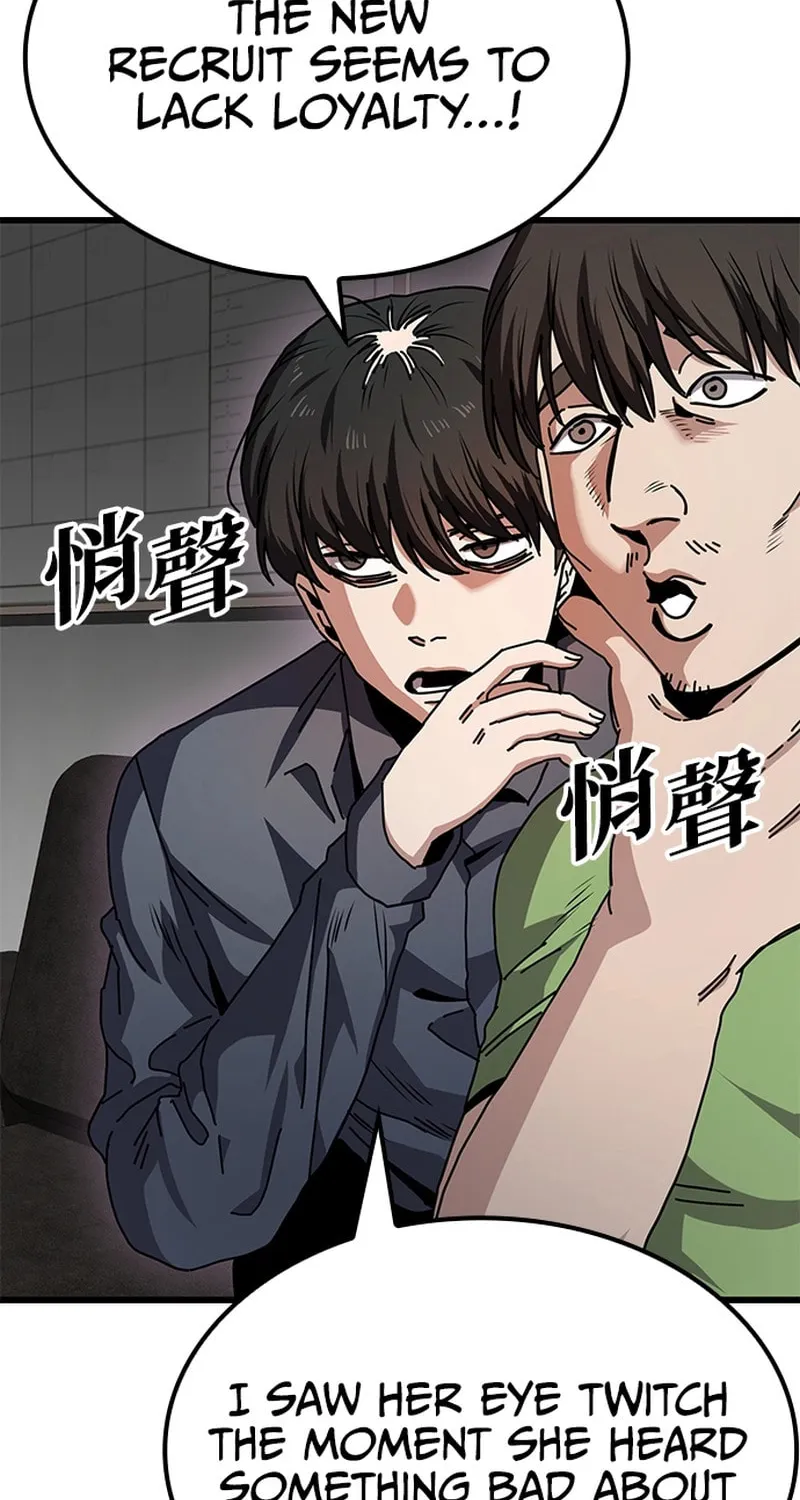Unemployed Gye Baeksun Chapter 11 page 18 - 