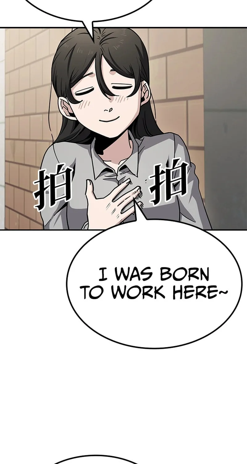 Unemployed Gye Baeksun Chapter 11 page 22 - 
