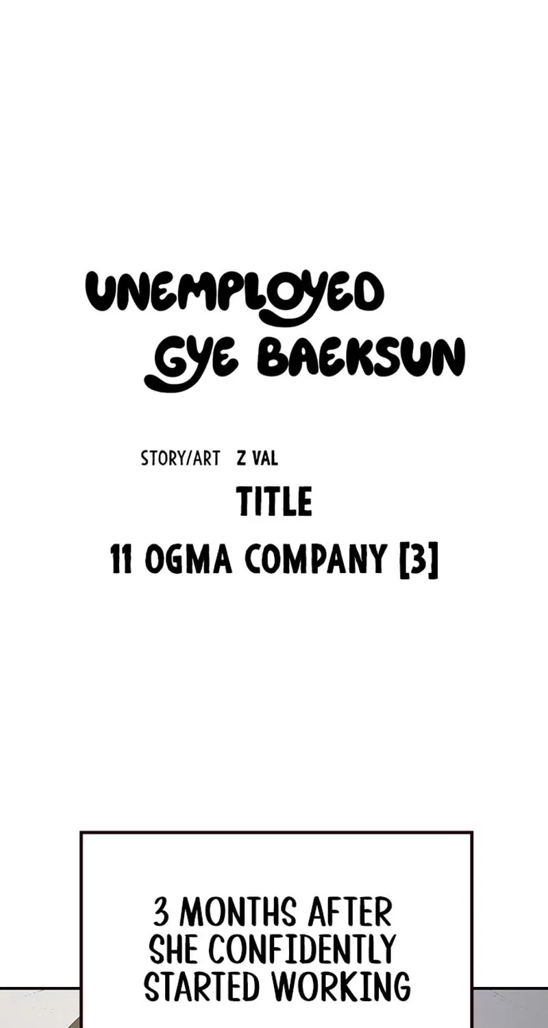 Unemployed Gye Baeksun Chapter 11 page 26 - 