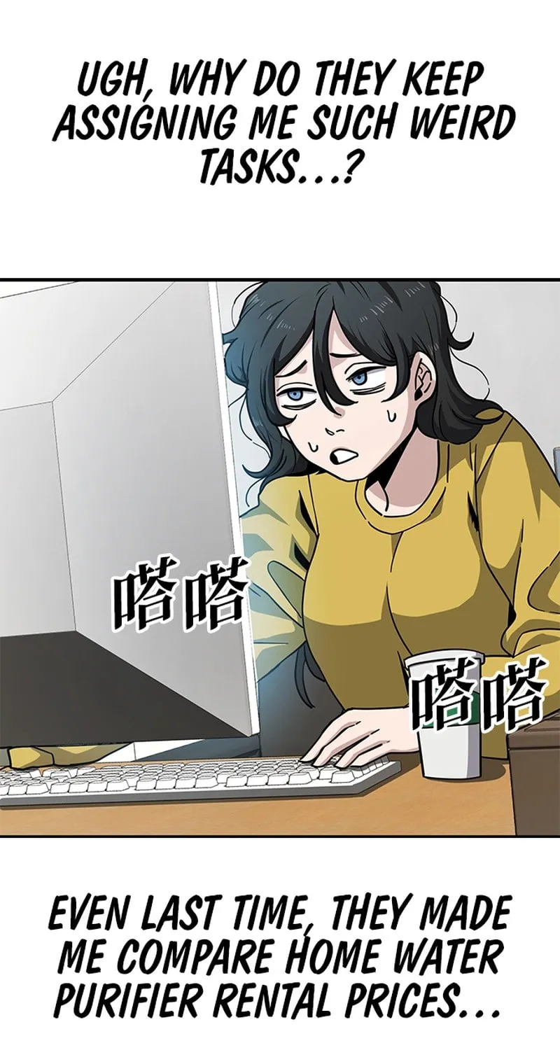 Unemployed Gye Baeksun Chapter 11 page 28 - 