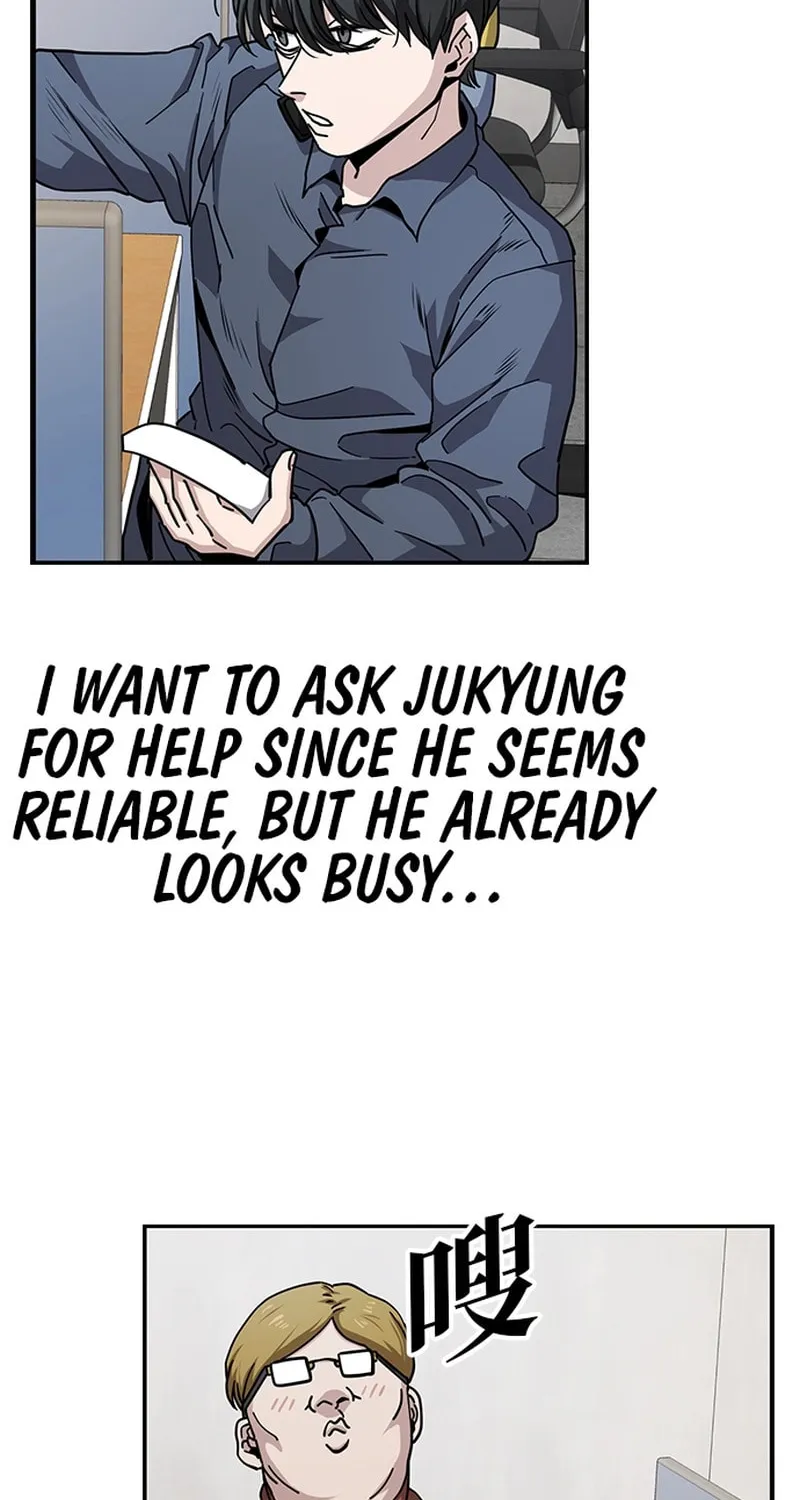 Unemployed Gye Baeksun Chapter 11 page 31 - 