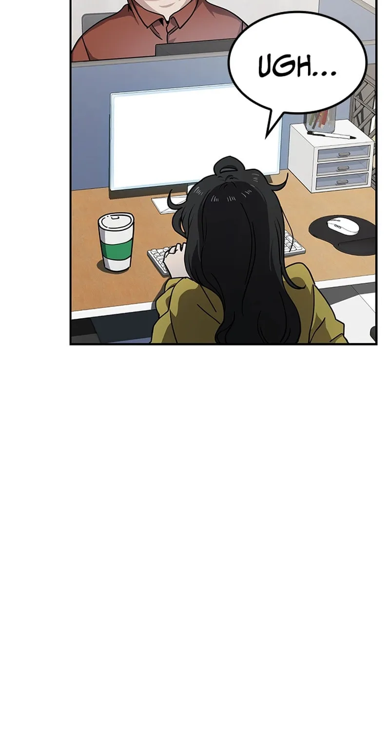 Unemployed Gye Baeksun Chapter 11 page 32 - 