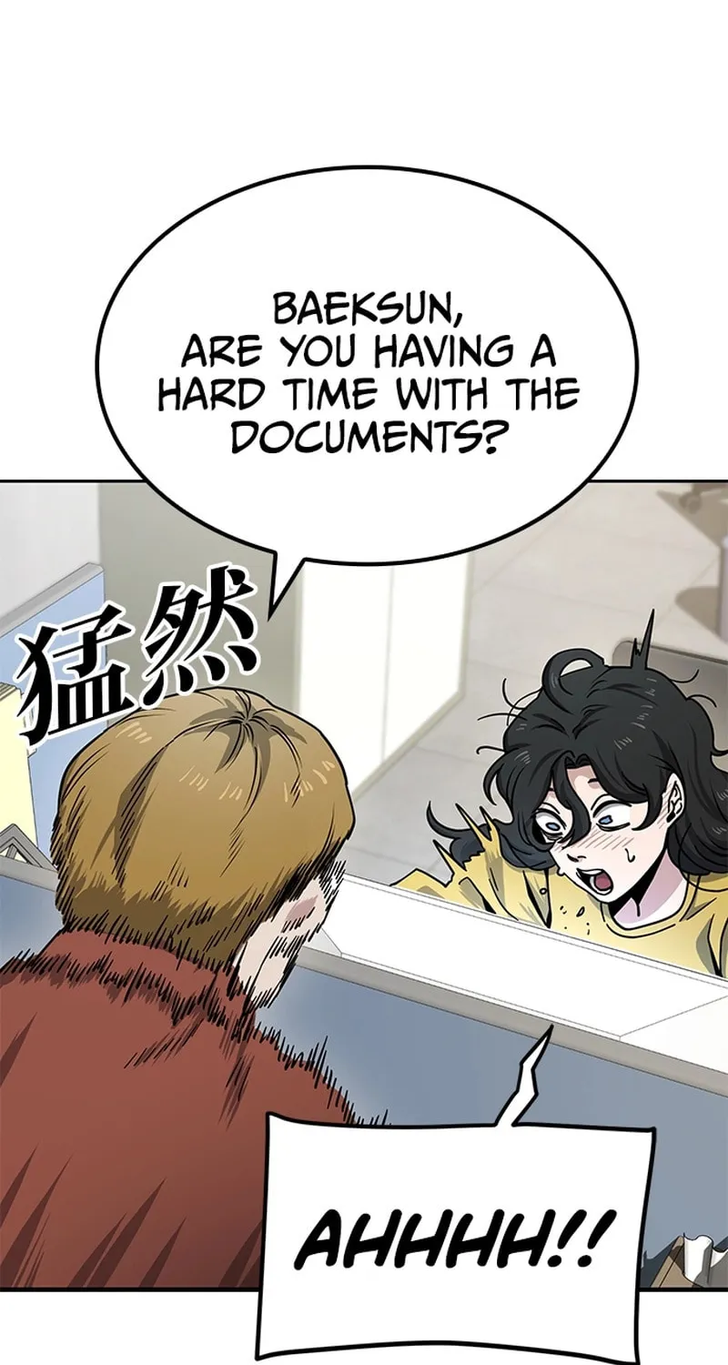Unemployed Gye Baeksun Chapter 11 page 33 - 
