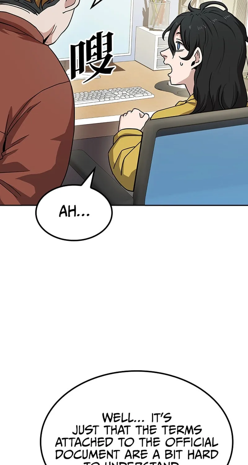 Unemployed Gye Baeksun Chapter 11 page 39 - 