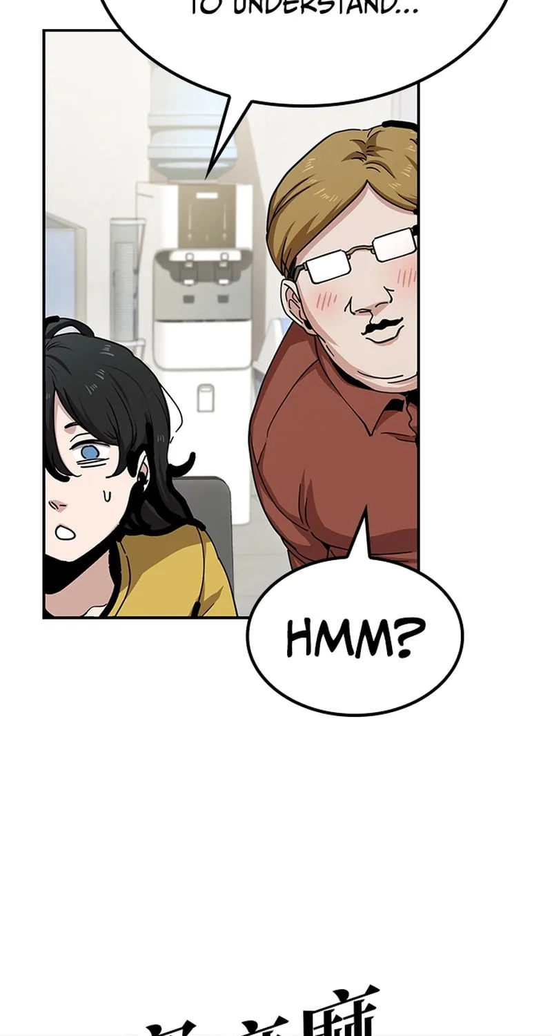 Unemployed Gye Baeksun Chapter 11 page 40 - 
