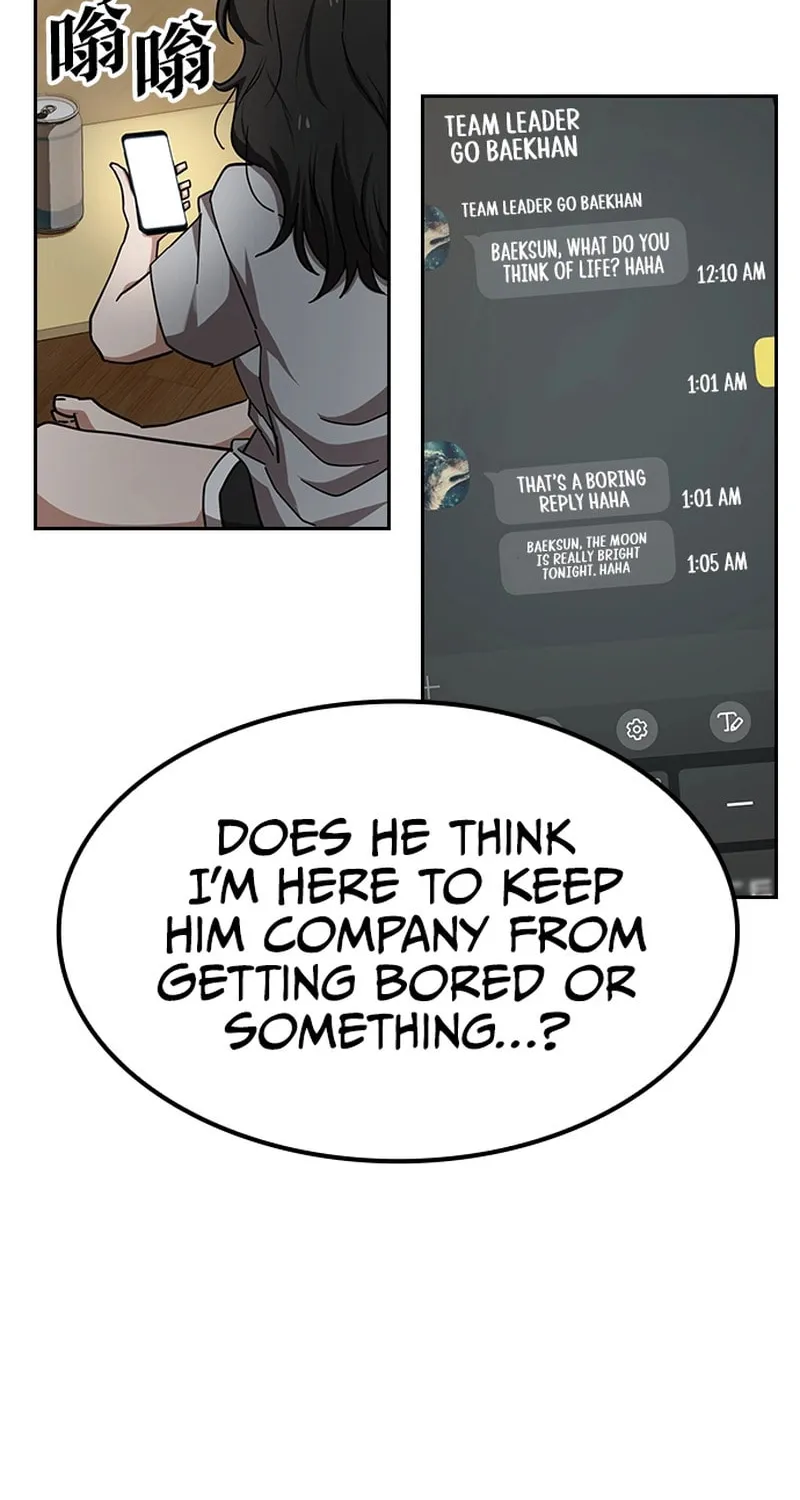 Unemployed Gye Baeksun Chapter 11 page 45 - 