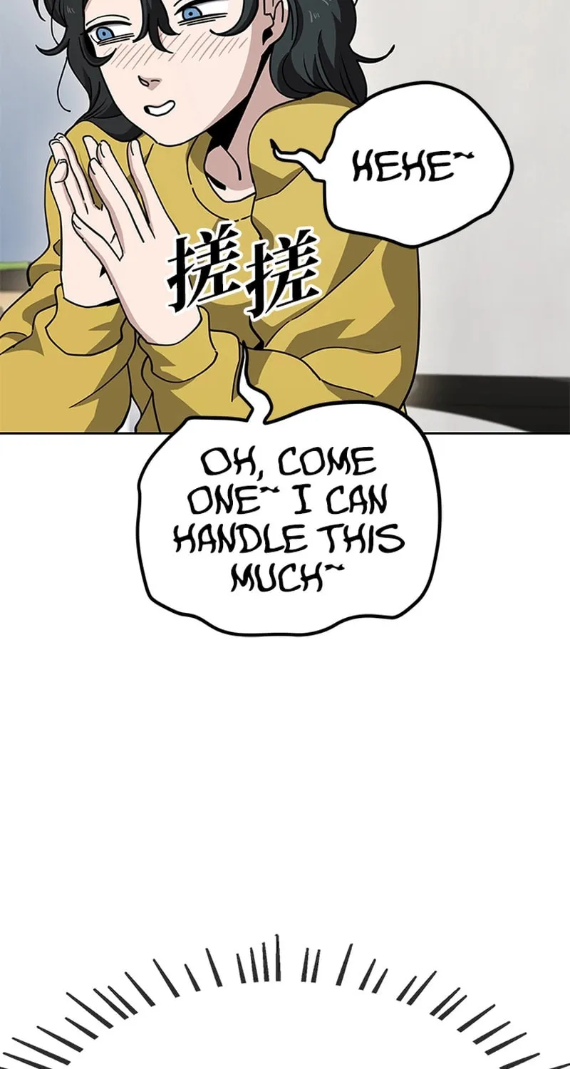 Unemployed Gye Baeksun Chapter 11 page 54 - 