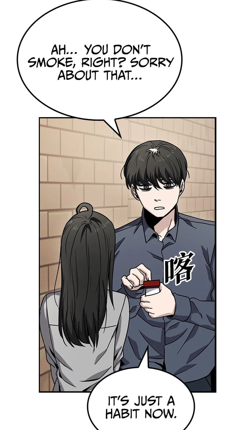 Unemployed Gye Baeksun Chapter 11 page 7 - 