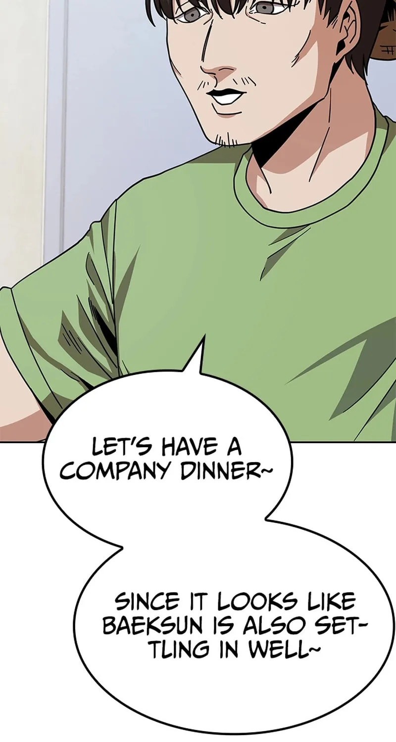 Unemployed Gye Baeksun Chapter 11 page 61 - 