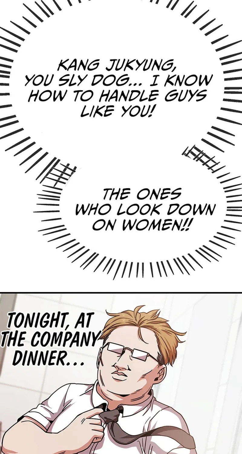 Unemployed Gye Baeksun Chapter 11 page 63 - 