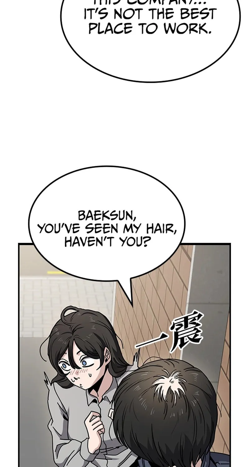 Unemployed Gye Baeksun Chapter 11 page 9 - 
