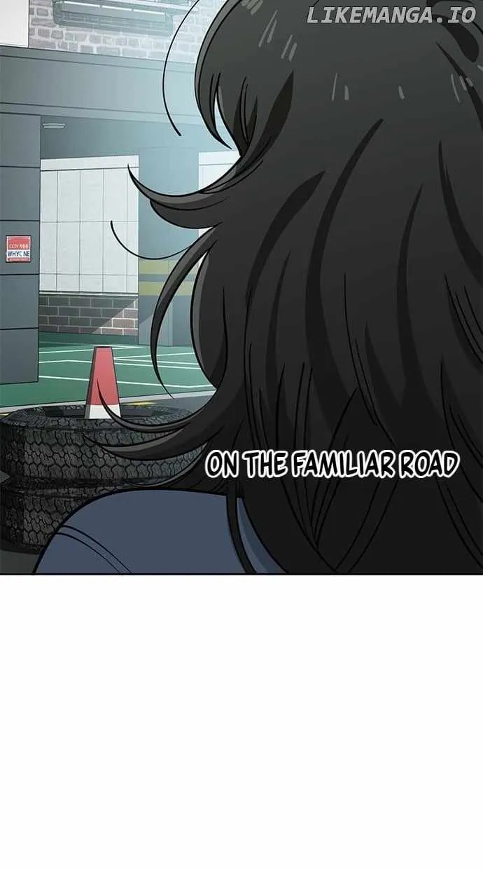 Unemployed Gye Baeksun Chapter 110 page 25 - 