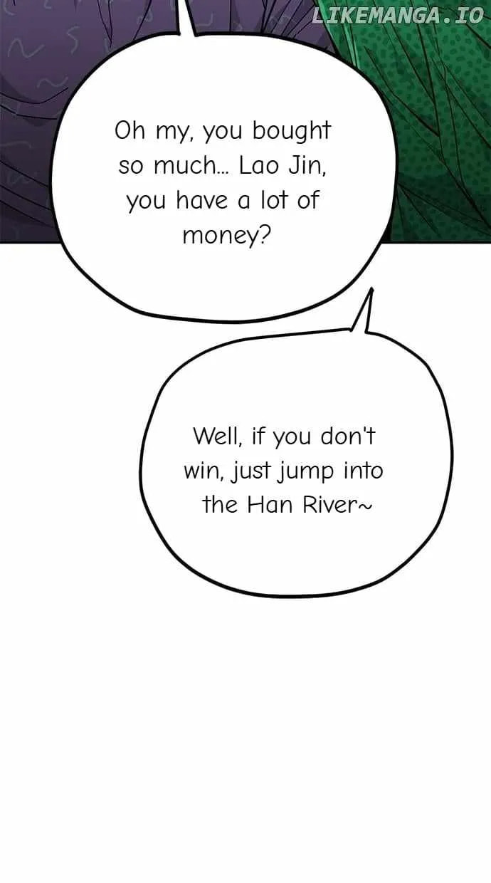 Unemployed Gye Baeksun Chapter 110 page 39 - 