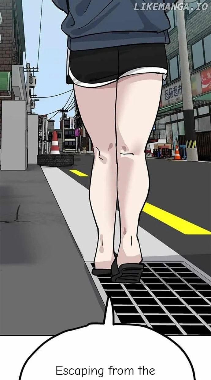 Unemployed Gye Baeksun Chapter 110 page 68 - 