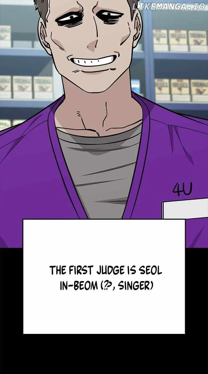 Unemployed Gye Baeksun Chapter 111 page 30 - 