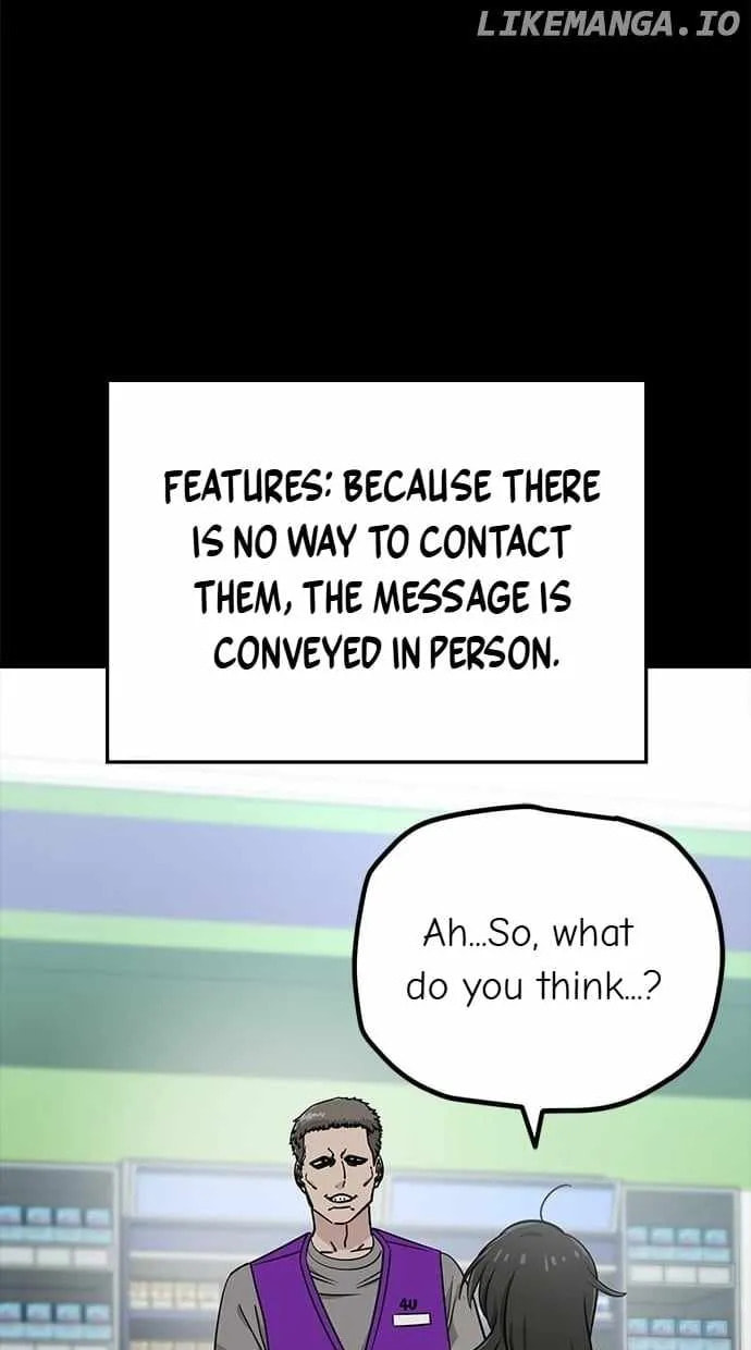 Unemployed Gye Baeksun Chapter 111 page 31 - 