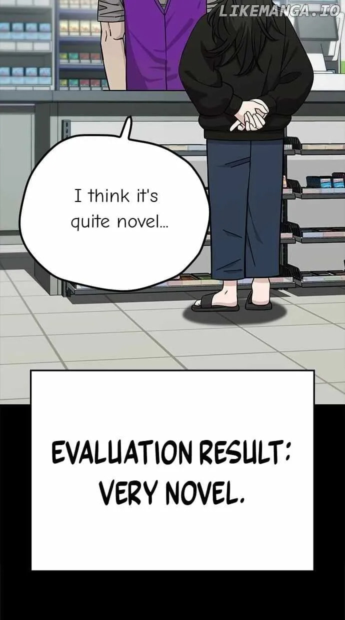 Unemployed Gye Baeksun Chapter 111 page 32 - 
