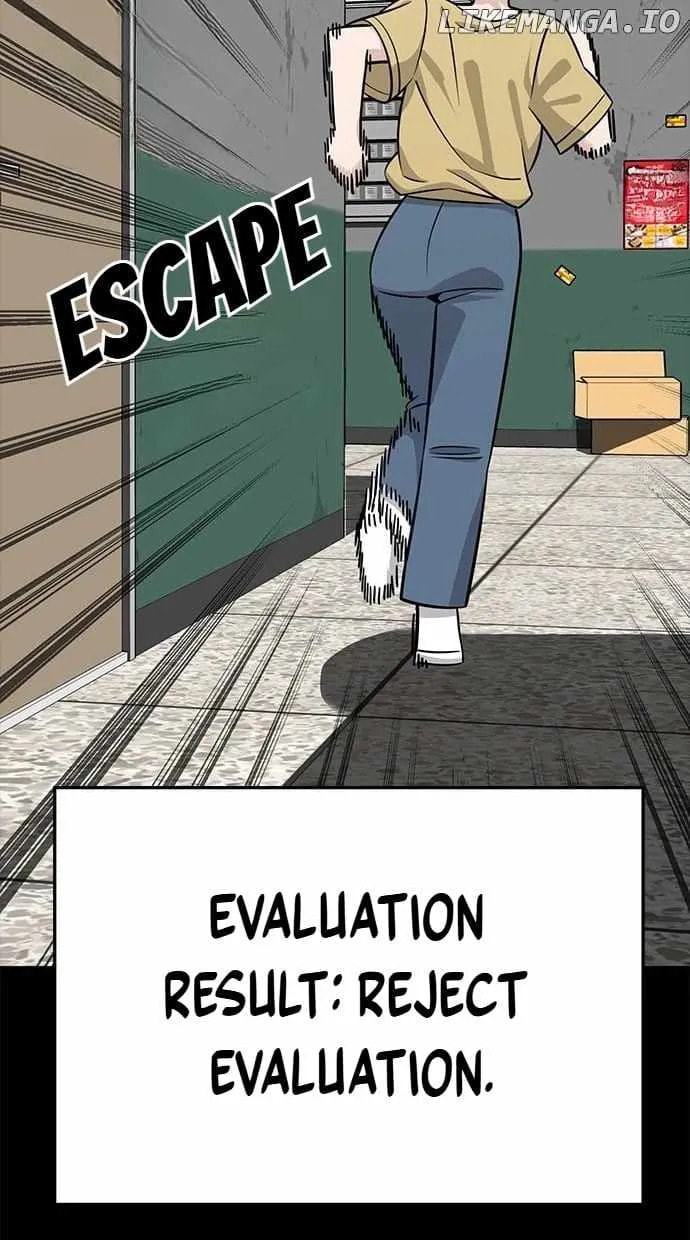 Unemployed Gye Baeksun Chapter 111 page 43 - 