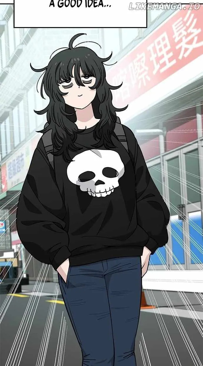Unemployed Gye Baeksun Chapter 112 page 11 - 