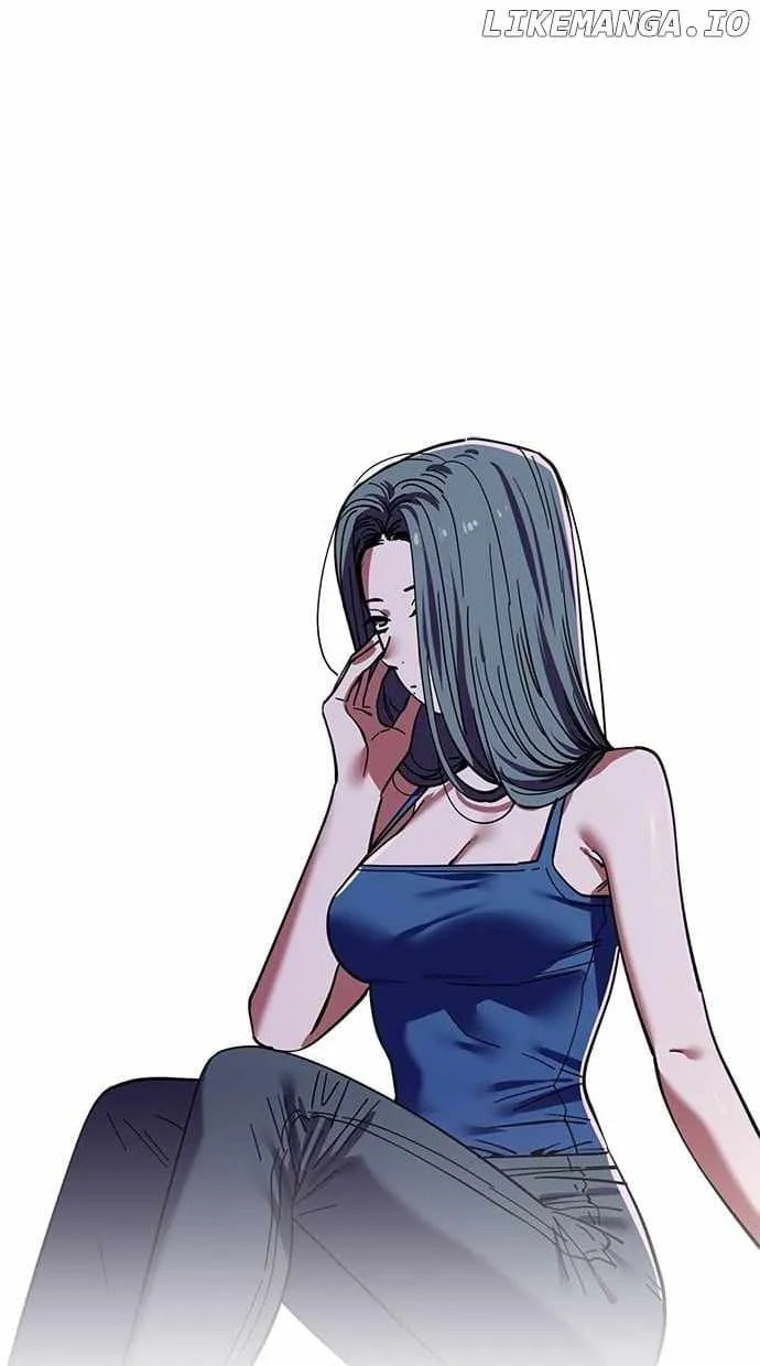 Unemployed Gye Baeksun Chapter 112 page 16 - 