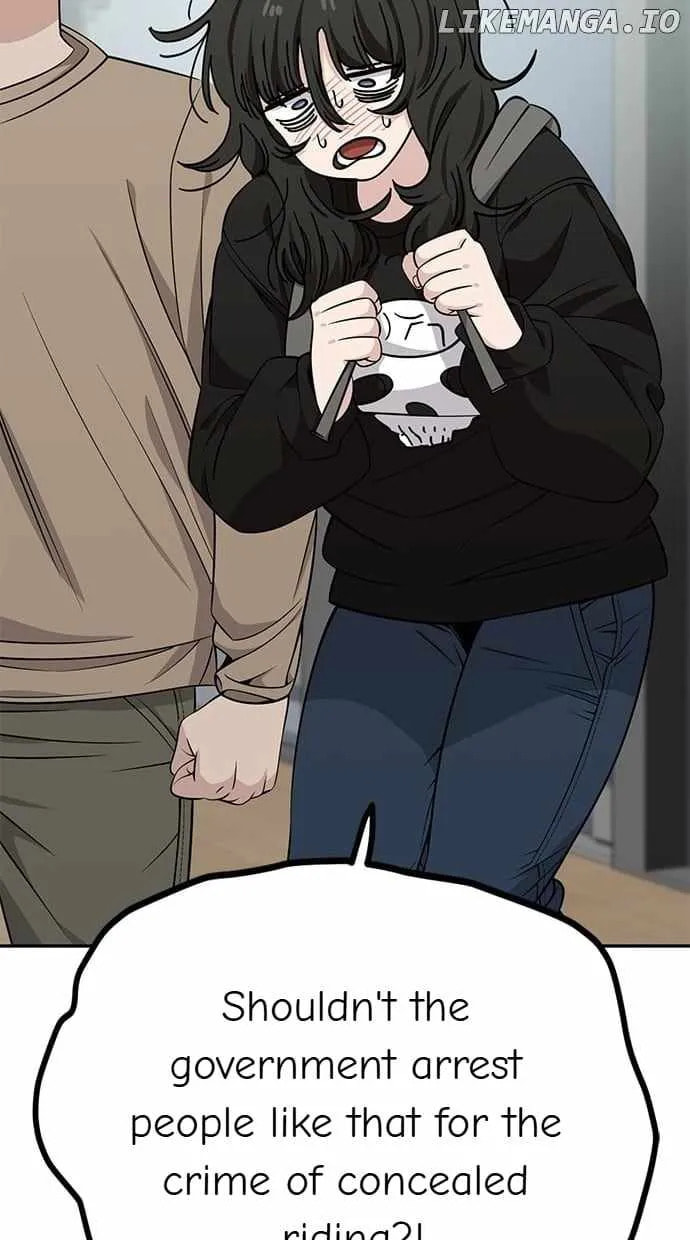 Unemployed Gye Baeksun Chapter 112 page 19 - 