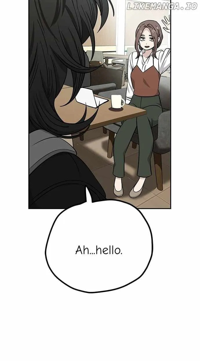 Unemployed Gye Baeksun Chapter 112 page 24 - 