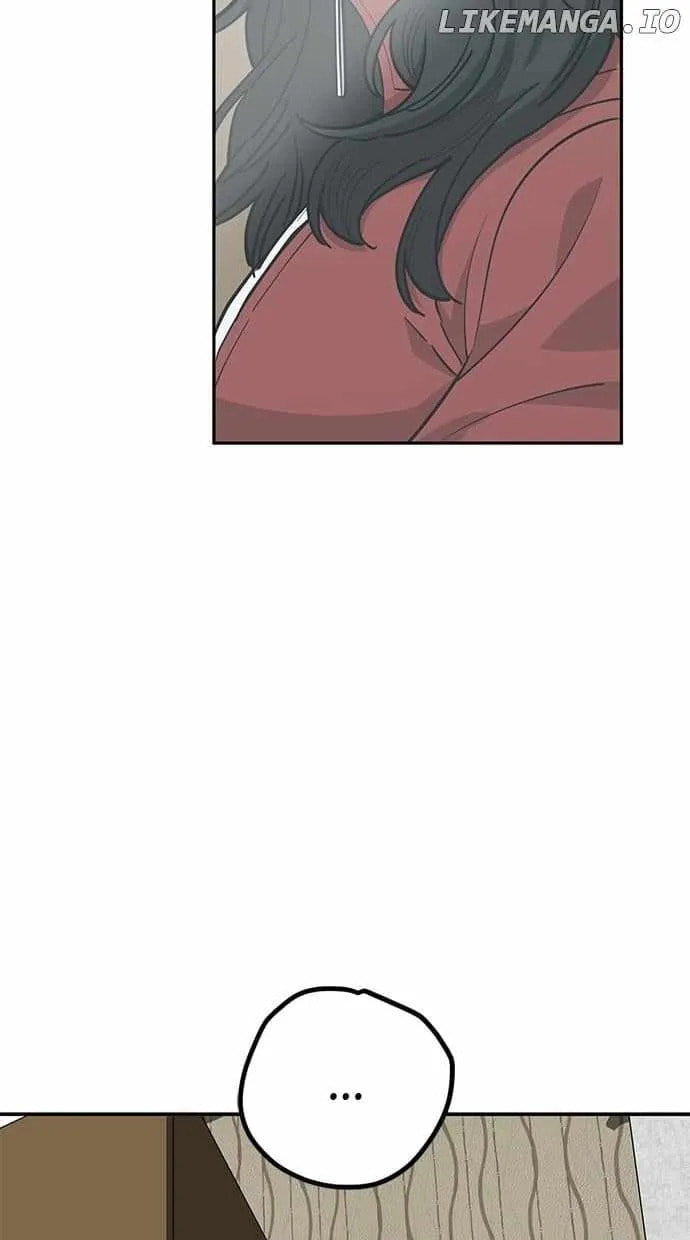 Unemployed Gye Baeksun Chapter 112 page 6 - 