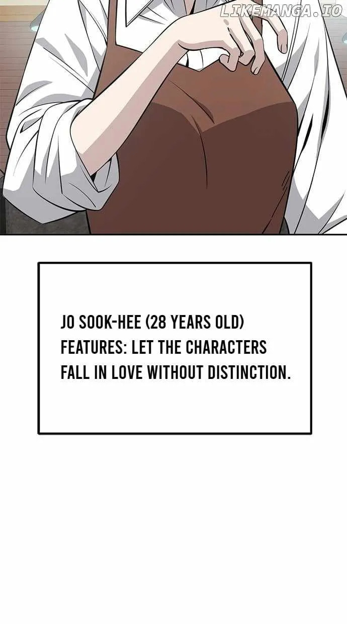 Unemployed Gye Baeksun Chapter 113 page 17 - 