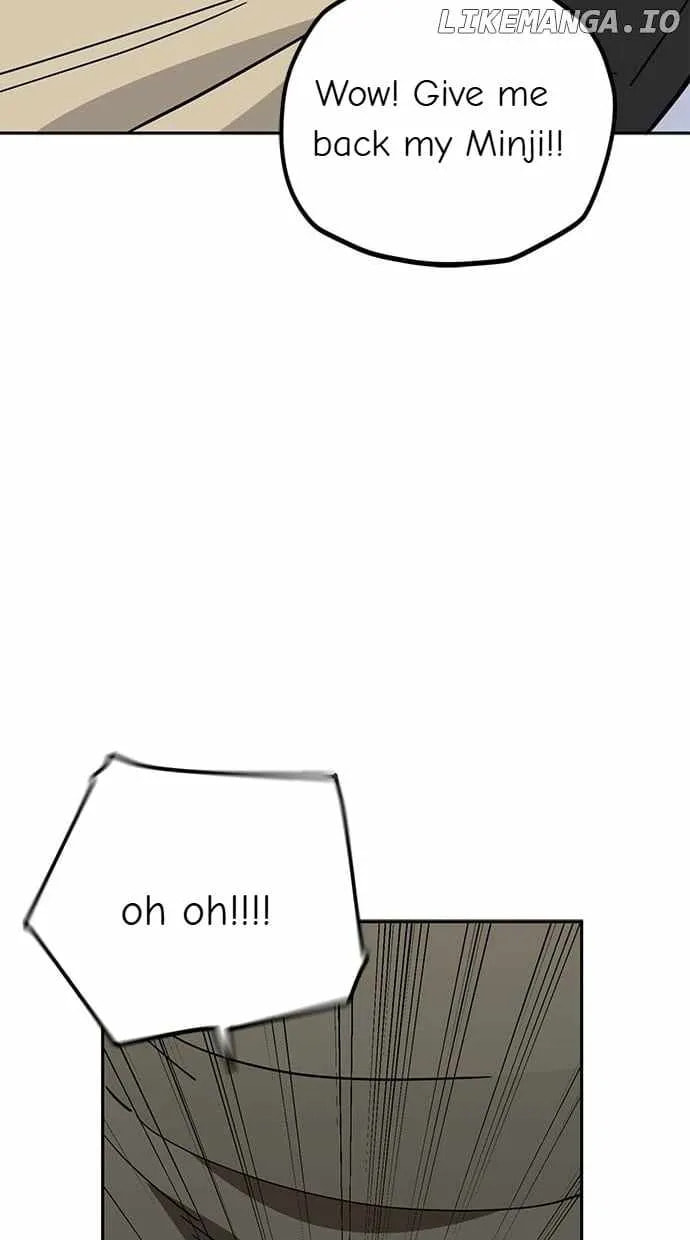 Unemployed Gye Baeksun Chapter 113 page 25 - 