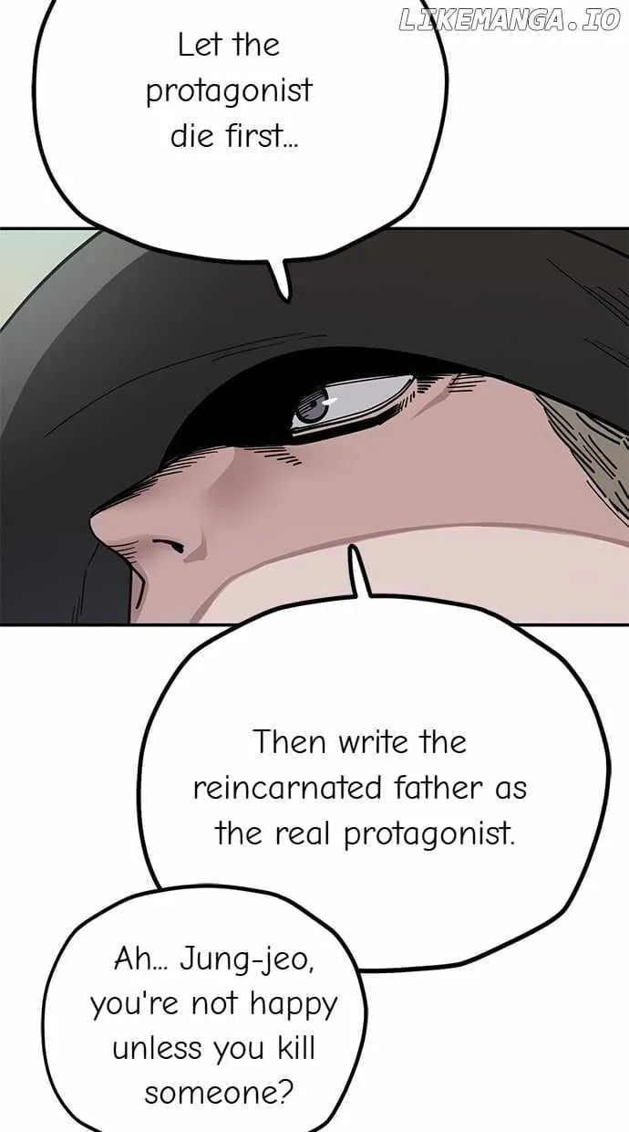 Unemployed Gye Baeksun Chapter 113 page 34 - 