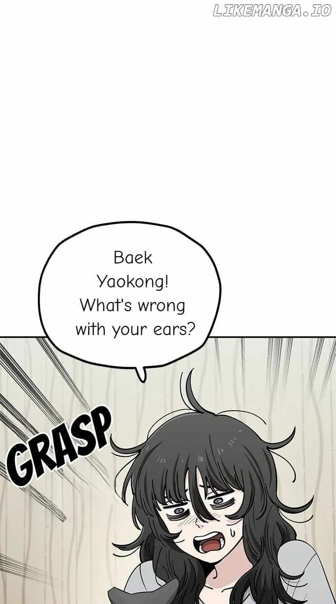 Unemployed Gye Baeksun Chapter 114 page 2 - 