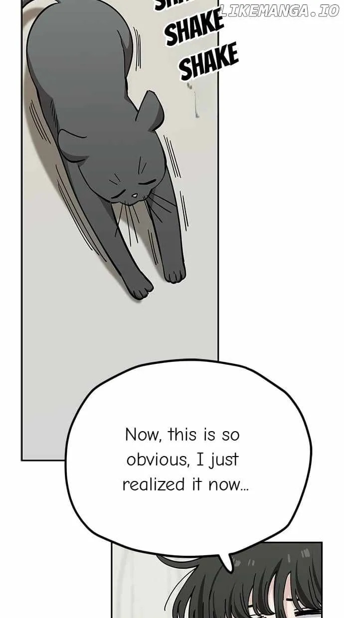 Unemployed Gye Baeksun Chapter 114 page 16 - 