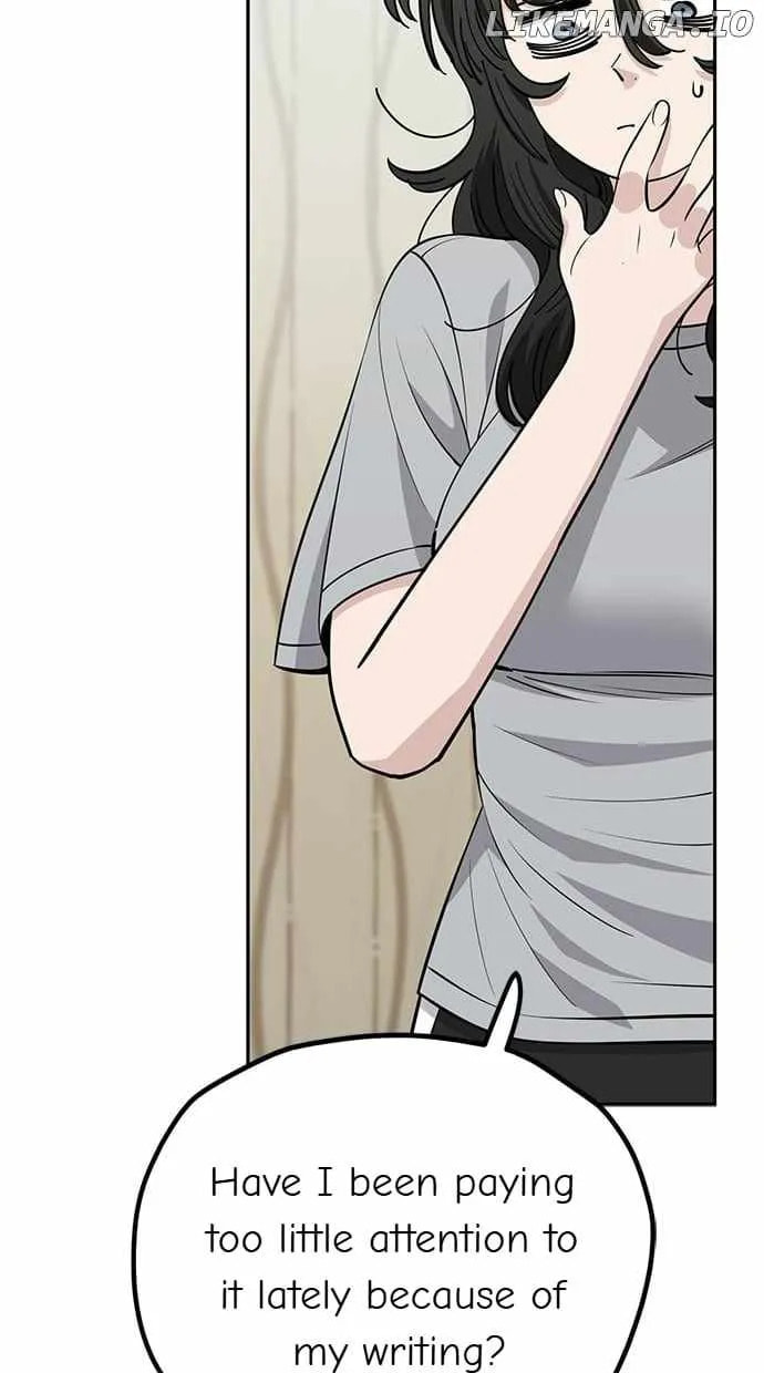 Unemployed Gye Baeksun Chapter 114 page 17 - 