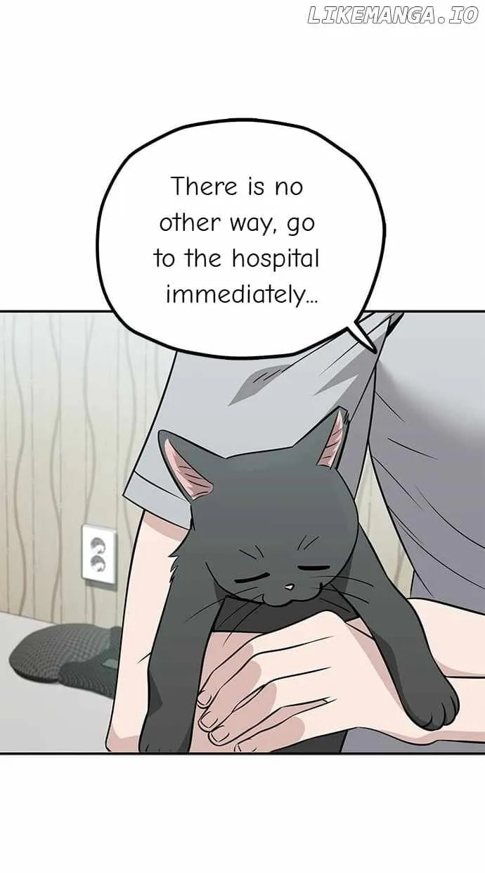 Unemployed Gye Baeksun Chapter 114 page 4 - 