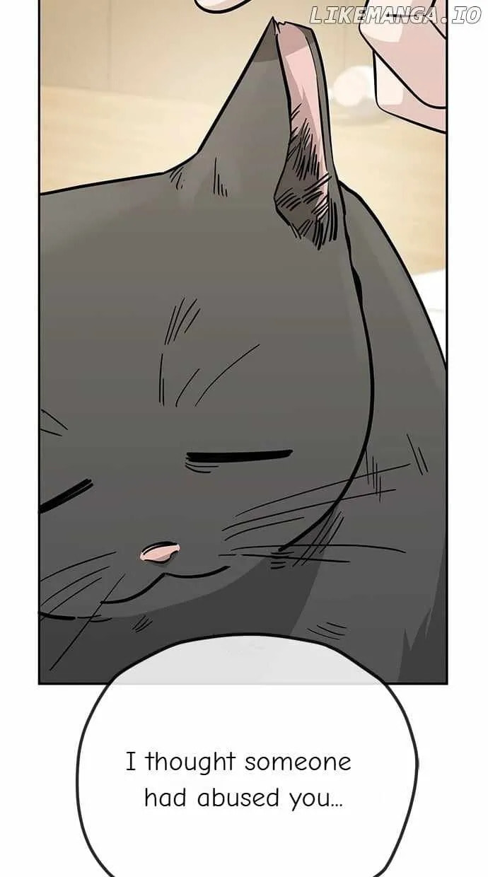 Unemployed Gye Baeksun Chapter 114 page 10 - 