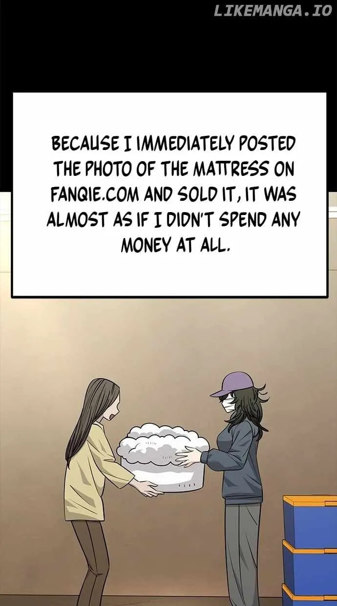Unemployed Gye Baeksun Chapter 115 page 27 - 