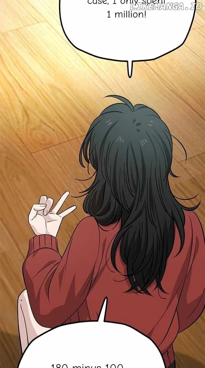Unemployed Gye Baeksun Chapter 115 page 39 - 